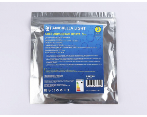 Светодиодная влагозащищенная лента Ambrella Light 14,4W/m 60LED/m 5050SMD холодный белый 5M GS2103
