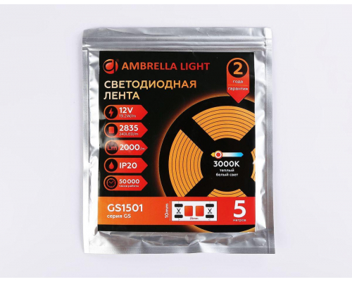 Светодиодная лента Ambrella Light 19,2W/m 240LED/m 2835SMD теплый белый 5M GS1501