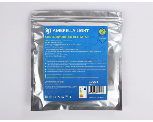 Светодиодная влагозащищенная лента Ambrella Light 9,6W/m 120LED/m 2835SMD холодный белый 5M GS1203