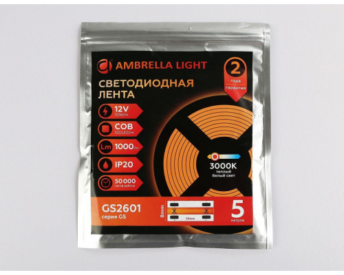 Светодиодная лента Ambrella Light 10W/m 320LED/m COB теплый белый 5M GS2601