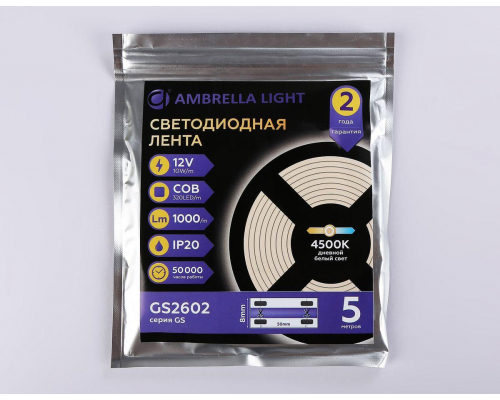 Светодиодная лента Ambrella Light 10W/m 320LED/m COB дневной белый 5M GS2602