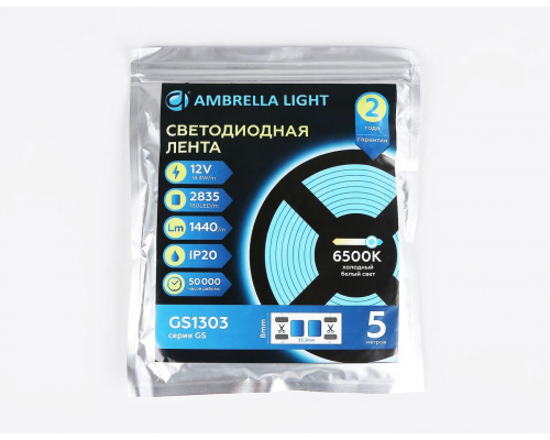 Светодиодная лента Ambrella Light 14,4W/m 180LED/m 2835SMD холодный белый 5M GS1303