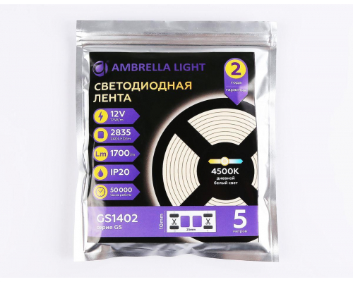 Светодиодная лента Ambrella Light 17W/m 240LED/m 2835SMD дневной белый 5M GS1402