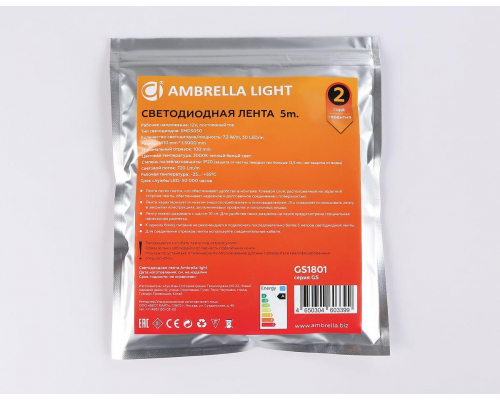 Светодиодная лента Ambrella Light 7,2W/m 30LED/m 5050SMD теплый белый 5M GS1801
