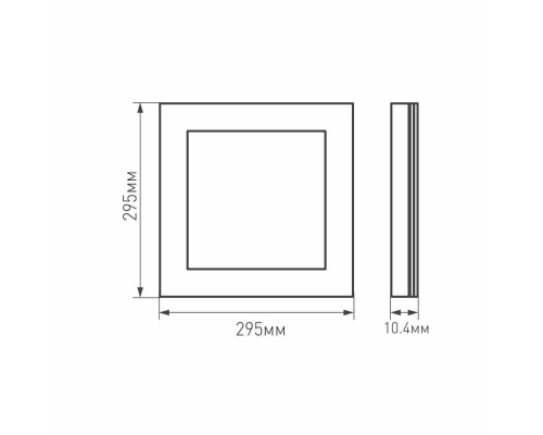 Светодиодная панель Arlight IM-300x300A-12W Warm White 023147(1)