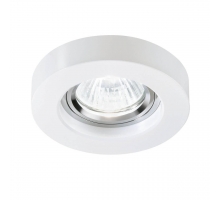 Встраиваемый светильник Ideal Lux Blues Round Bianco 113999