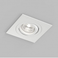 Точечный светильник DENKIRS HYDRO DK2111-WH