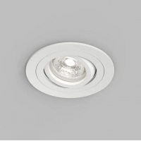 Точечный светильник DENKIRS HYDRO DK2110-WH