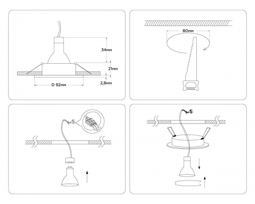 Встраиваемый светильник Ambrella light Techno Spot Standard Tech A8921