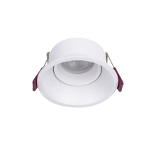 Встраиваемый светильник Favourite Lamppu 4520-1C