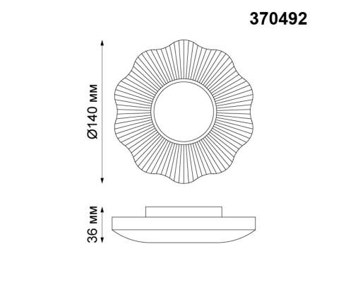 Встраиваемый светильник Novotech Spot Pattern 370492