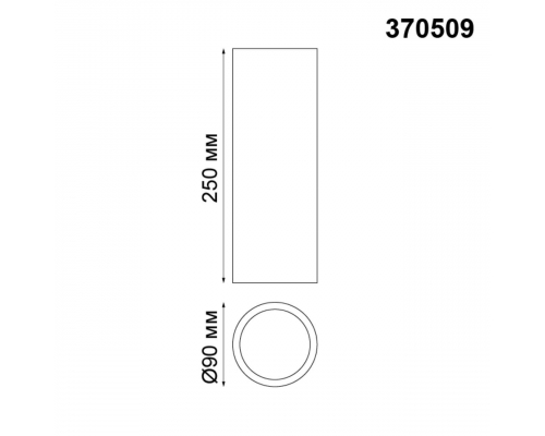 Потолочный светильник Novotech Konst Legio 370509