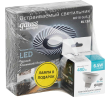 Набор светильников Backlight BL132 3W + Лампа Gauss BL132P