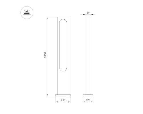 Торшер Arlight LGD-MUSE-BOLL-H2000-18W Warm3000 037522