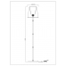 Торшер Arte Lamp Kensington A4098PN-1CC