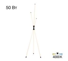 Торшер Citilux Lucia CL217961