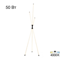 Торшер Citilux Lucia CL217961