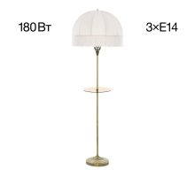 Торшер Citilux Базель CL407931T