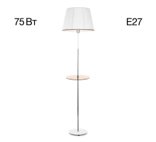 Торшер Citilux Линц CL402970T