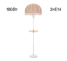Торшер Citilux Базель CL407925T