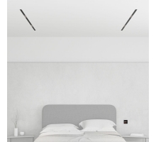 Комплект трековой системы Denkirs SET SMART ZigBee 04 PRO