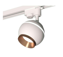 Комплект трекового светильника Ambrella light Track System XT1101024 SWH/PPG белый песок/золото розовое полированное (A2520, C1101, N7035)