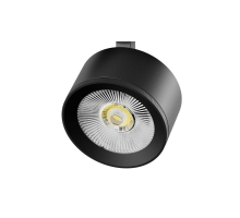 Светильник светодиодный для трековых систем QUATTRO либо потолочный (накладной или встраиваемый) Alta Pro Lightstar 215537