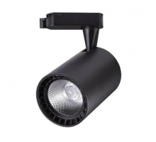 Трековый светодиодный светильник Horoz Lyon 10W 4200K черный 018-020-0010 HRZ00002606
