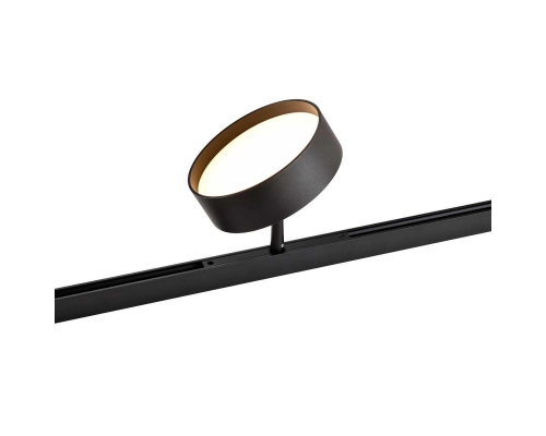 Трековый светильник Favourite Logica 4583-1U