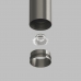 Трековый светодиодный светильник Denkirs Shine Spot DK5744-DN