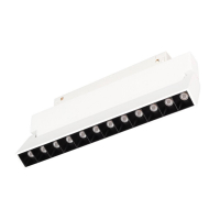 Трековый светодиодный светильник Arlight MAG-ORIENT-LASER-FOLD-S230-12W Day4000 035864(1)