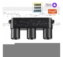 Трековый смарт-светильник Novotech для низковольтного шинопровода с двумя режимами работы IP20 LED 6W 24V 3000-6000K EASY 359477