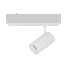 Трековый светодиодный светильник Lightstar Teta CCT 205036CCT