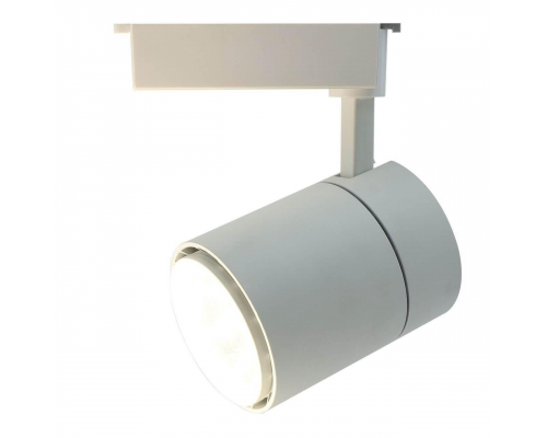 Трековый светодиодный светильник Arte Lamp Attento A5750PL-1WH