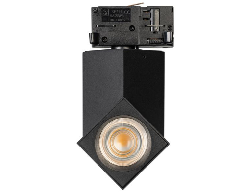 Трековый светодиодный светильник Arlight LGD-Twist-Track-4TR-S60x60-12W Warm3000 026468(1)
