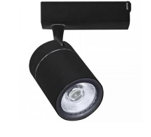 Трековый светодиодный светильник Horoz Dublin 35W 4200K черный 018-018-0035 HRZ11100023