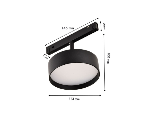 Трековый светильник Favourite Logica 4583-1U