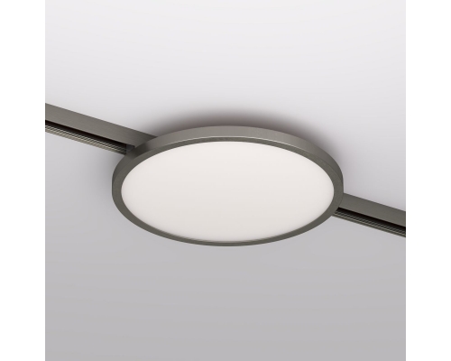 Трековый светодиодный светильник Denkirs Shine Flow DK5763-DN