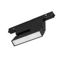 Трековый светодиодный светильник Arlight Mag-Orient-Flat-Fold-S195-6W Warm3000 034660(1)