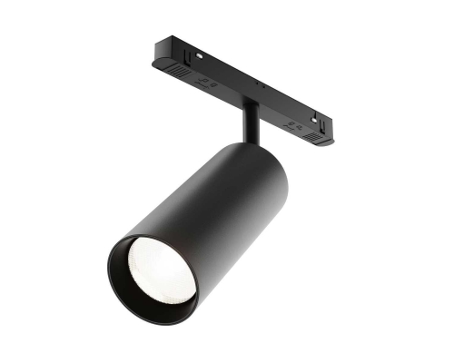 Трековый светильник Maytoni Technical TR032-4-20WTW-M-DD2-B