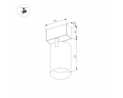 Трековый светодиодный светильник для магнитного шинопровода Arlight Mag-Spot-45-R85-7W Warm3000 026964