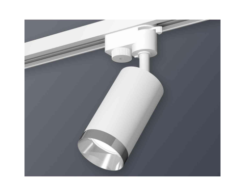 Комплект трекового светильника Ambrella light Track System XT6322062 SWH/PSL белый песок/серебро полированное (A2520, C6322, N6132)