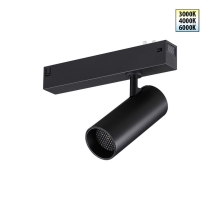 Трековый светильник Novotech VECTOR 359956