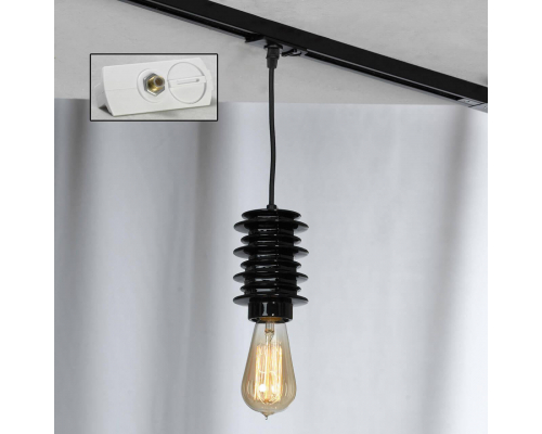 Трековый светильник однофазный Lussole LOFT Track Lights LSP-9920-TAW