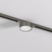 Трековый светодиодный светильник Denkirs Shine Flow DK5761-DN
