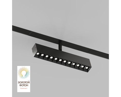 Трековый светодиодный светильник Denkirs DK8006-BK