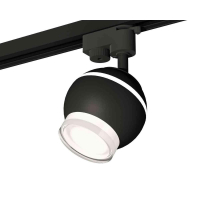 Комплект трекового светильника Ambrella light Track System XT1102070 SBK/FR/CL черный песок/белый матовый/прозрачный (A2521, C1102, N7160)