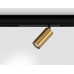 Трековый светодиодный светильник Ambrella Light Track System Magnetic 220V GL1223