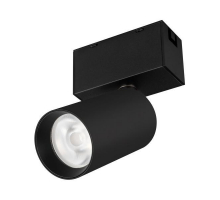 Трековый светодиодный светильник для магнитного шинопровода Arlight Mag-Spot-Rotate-45-R50-7W Day4000 032650