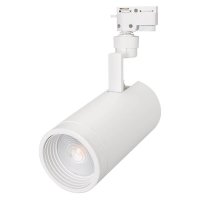Трековый светодиодный светильник Arlight LGD-Zeus-2TR-R100-30W Warm3000 025935